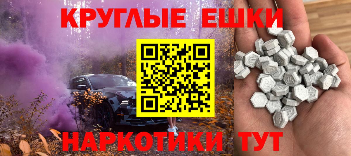 Зерноград  купить наркотики сайты  Экстази таблы  Вход с VPN  Экстази бентли 
