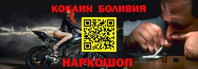 каннабис Краснодар