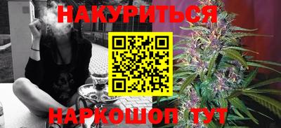 скорость Краснокаменск