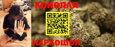 скорость Краснокаменск