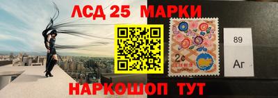 скорость Краснокаменск