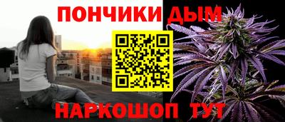 мескалин Краснознаменск
