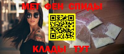 каннабис Краснодар
