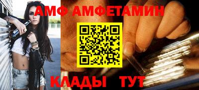 мескалин Краснознаменск