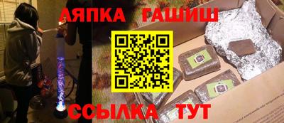 каннабис Краснодар