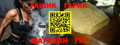 мескалин Краснознаменск